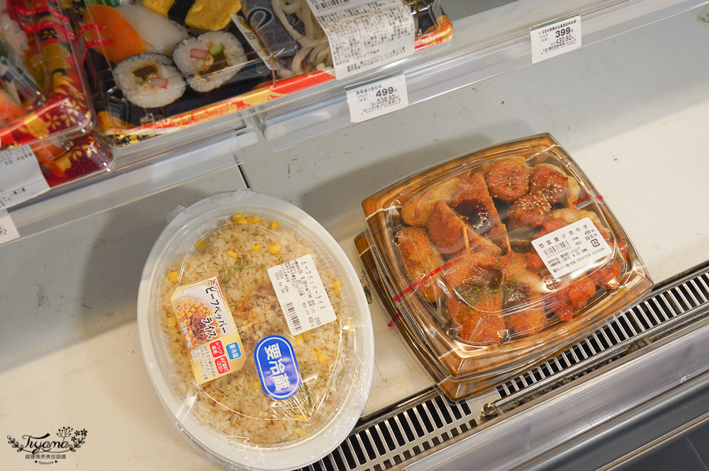 東京淺草超市。まいばすけっと 雷門２丁目，ANOE超市旗下品牌中型超市 @緹雅瑪 美食旅遊趣