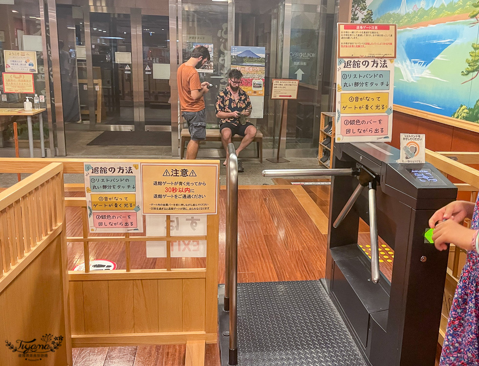 富士急樂園度假飯店｜富士急高原樂園渡假飯店：入住這間玩富士急樂園可提前入園，餐廳富山士絕景！！ @緹雅瑪 美食旅遊趣