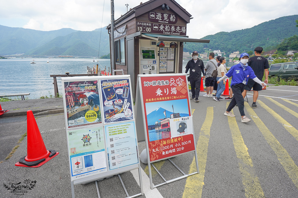 天啊~我們居然在富士河口湖踩天鵝船！！不玩富士山景觀纜車、河口湖遊覽船行程 @緹雅瑪 美食旅遊趣