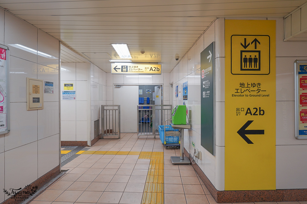 東京住宿。淺草駒形WING國際精選酒店，晴空塔景觀飯店5分鐘到淺草寺，電鐵直達成田.羽田機場，住宿就有免費早餐 @緹雅瑪 美食旅遊趣