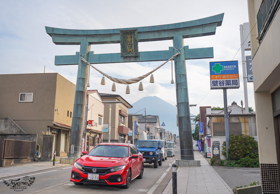 富士山河口湖一日遊！！新倉富士淺間神社、吉田富士山老街美景、富士急樂園度假飯店… @緹雅瑪 美食旅遊趣