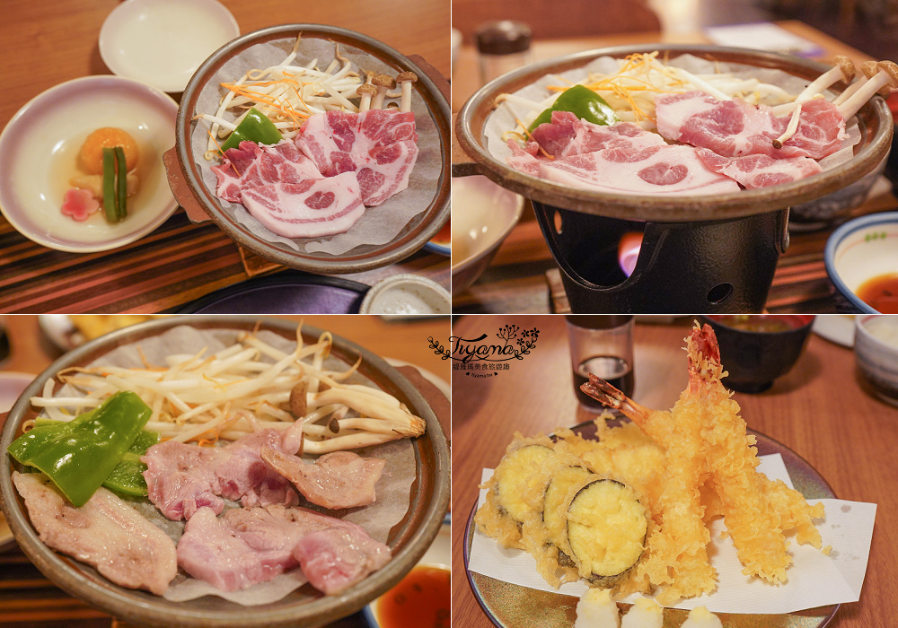 箱根住宿推薦。箱根之森岡田飯店｜箱根の森一泊二食「ふる里」獨立房間附溫泉足湯 @緹雅瑪 美食旅遊趣