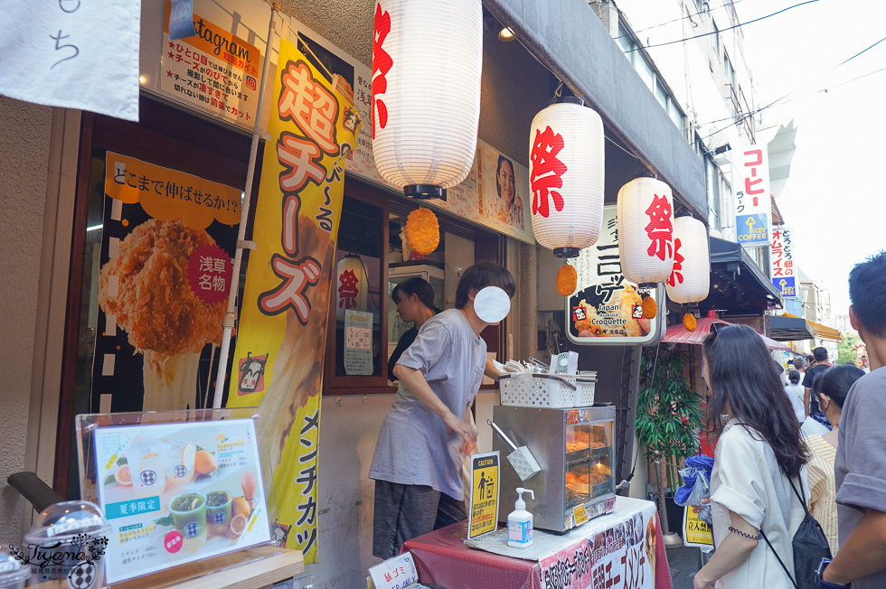 淺草寺雷門仲見世商店街美食攻略！！雷門美食一路走走吃吃，跟著這樣吃就對了 @緹雅瑪 美食旅遊趣