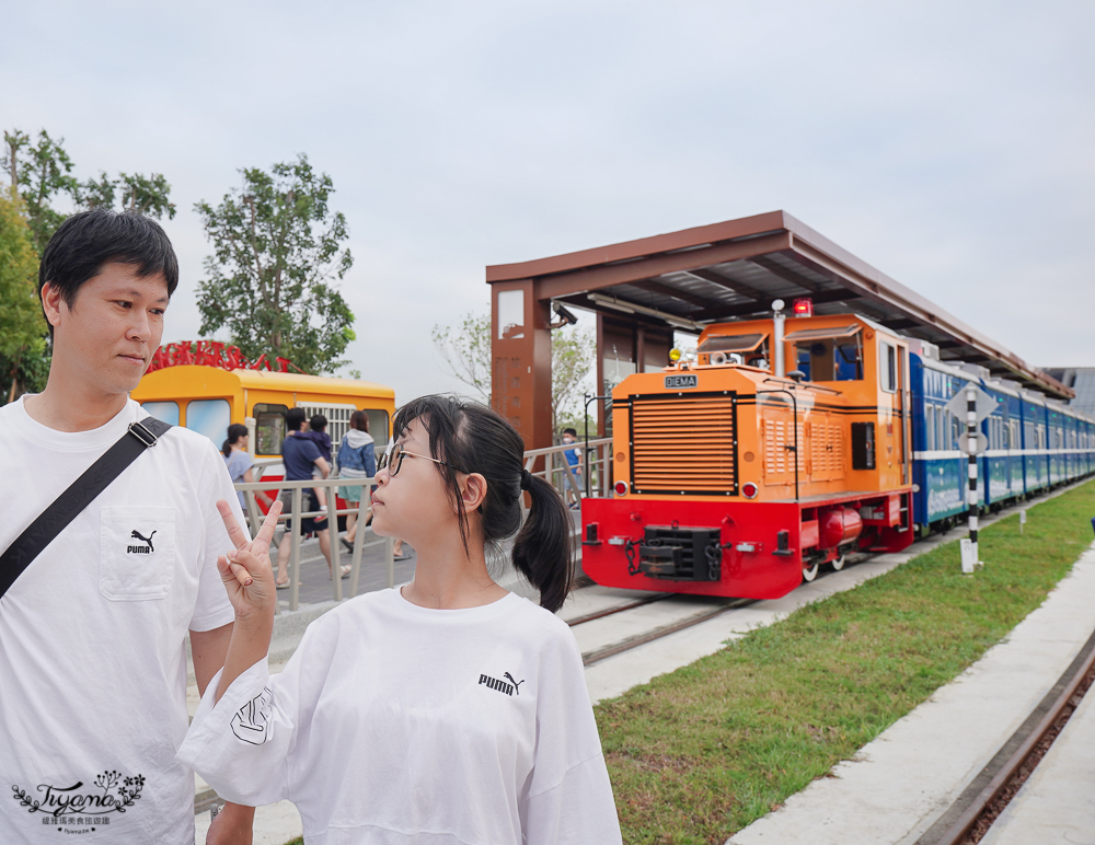 嘉義景點｜故宮南院：蒜頭糖廠五分車進站「故宮南院」，免費兒童創意中心、戶外大滑梯沙坑戲水區 @緹雅瑪 美食旅遊趣