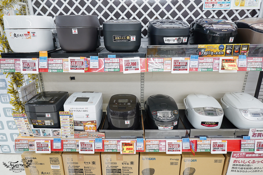 東京電器百貨「愛電王 秋葉原AKIBA店」免稅10%+7%EDION優惠劵，滿10萬日元機場免費配送服務 @緹雅瑪 美食旅遊趣