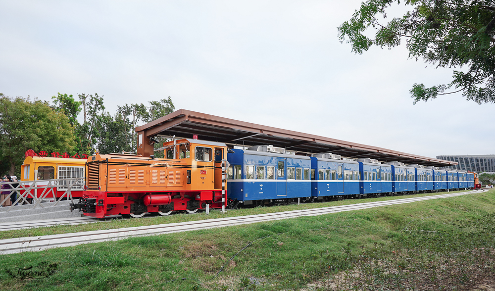 嘉義景點｜故宮南院：蒜頭糖廠五分車進站「故宮南院」，免費兒童創意中心、戶外大滑梯沙坑戲水區 @緹雅瑪 美食旅遊趣