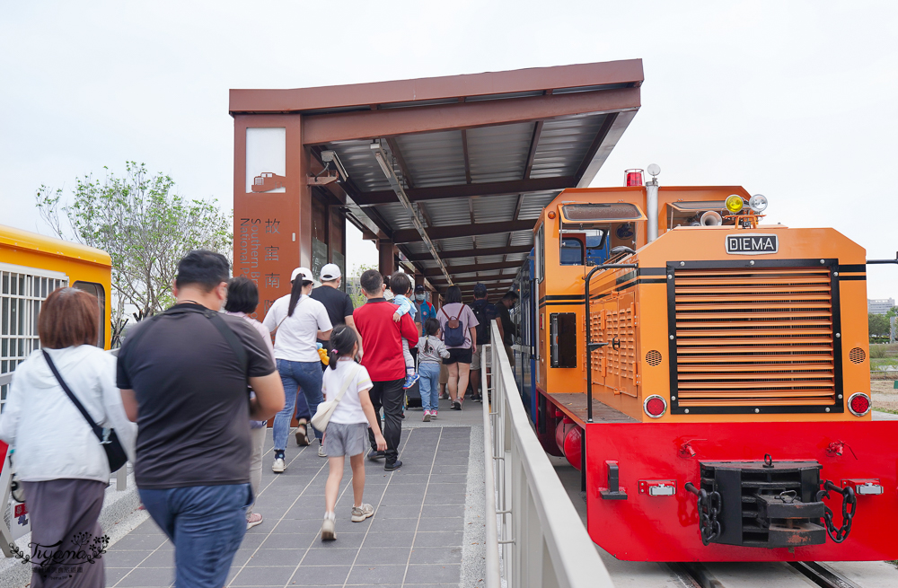 嘉義景點｜故宮南院：蒜頭糖廠五分車進站「故宮南院」，免費兒童創意中心、戶外大滑梯沙坑戲水區 @緹雅瑪 美食旅遊趣