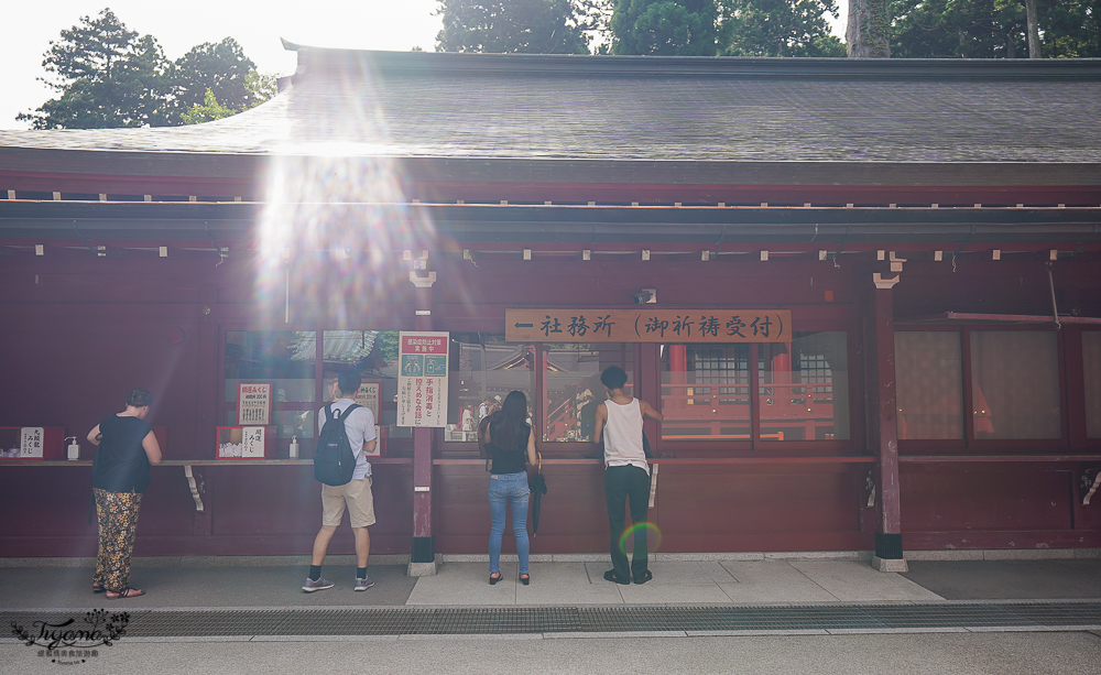 箱根景點｜箱根神社 平和の鳥居｜九頭龍神社：拍出絕美湖中大鳥居照，參拜箱根大神抽七福神籤 @緹雅瑪 美食旅遊趣