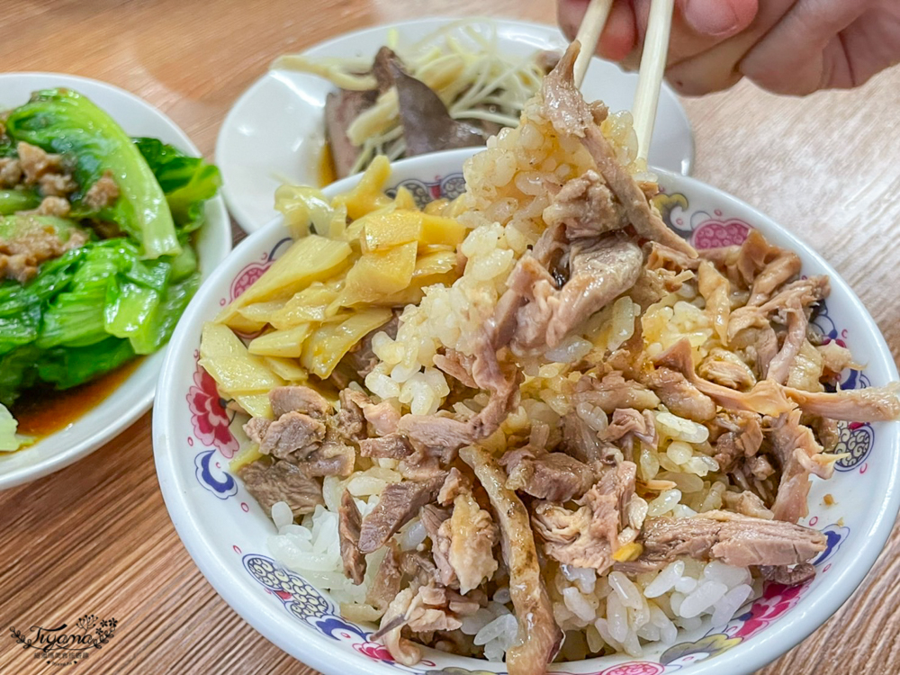 嘉義小吃 聖安鴨肉飯，朴子第一市場附近美食 @緹雅瑪 美食旅遊趣