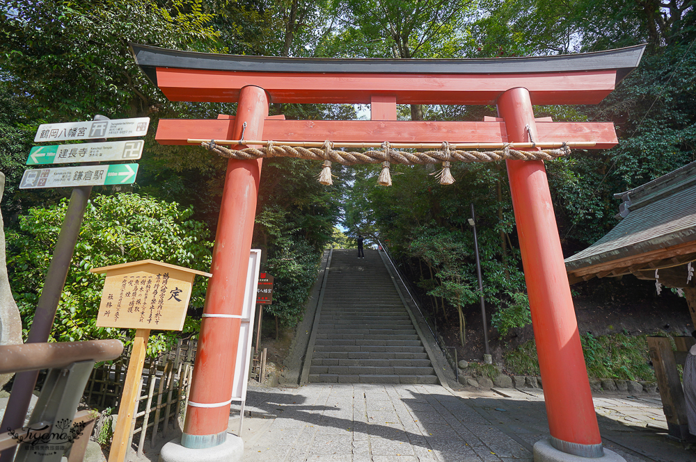 日本鎌倉 鶴岡八幡宮，鎌倉米其林景點，自祓所淨化身心 @緹雅瑪 美食旅遊趣