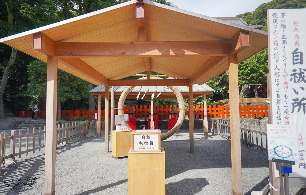 日本鎌倉 鶴岡八幡宮，鎌倉米其林景點，自祓所淨化身心 @緹雅瑪 美食旅遊趣