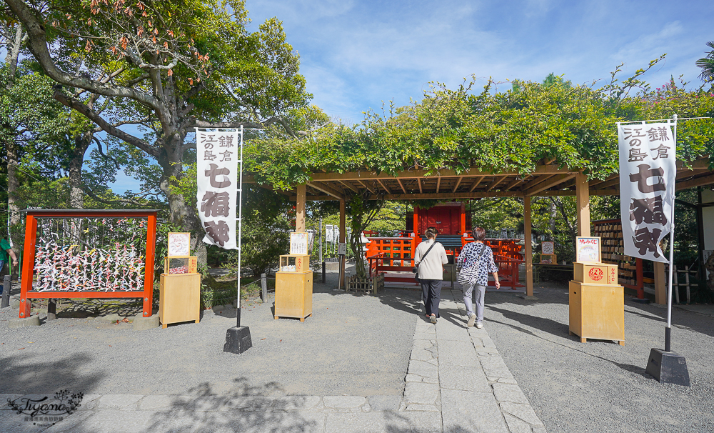 日本鎌倉 鶴岡八幡宮，鎌倉米其林景點，自祓所淨化身心 @緹雅瑪 美食旅遊趣