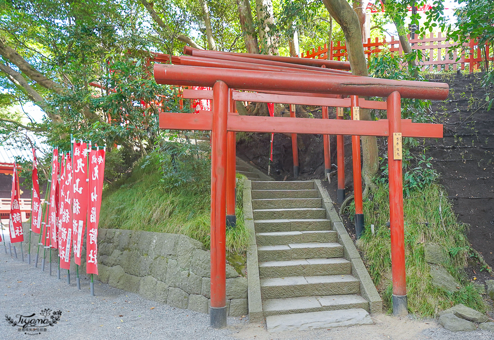 日本鎌倉 鶴岡八幡宮，鎌倉米其林景點，自祓所淨化身心 @緹雅瑪 美食旅遊趣