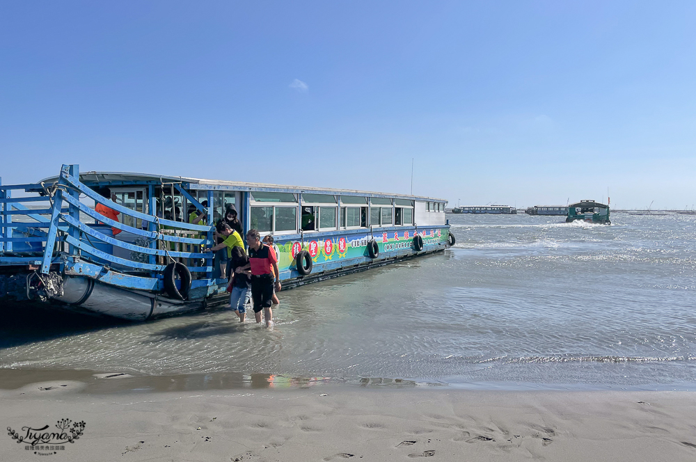 嘉義東石外傘頂洲一日遊，出海到消失的國土船上吃午餐，濕地賞鳥，玩海洋系公園 @緹雅瑪 美食旅遊趣