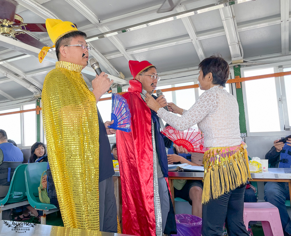 嘉義景點 外傘頂洲｜東石漁人碼頭：走訪台灣消失的國土，船上午餐歡樂卡拉OK @緹雅瑪 美食旅遊趣