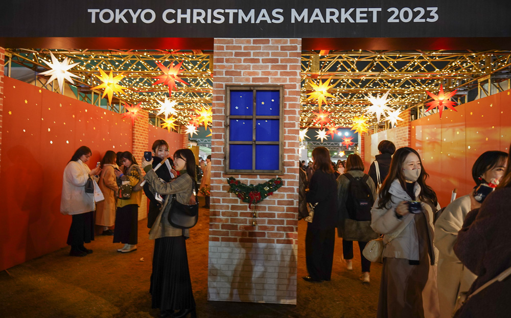 2023東京聖誕市集 明治神宮外苑，聖誕金字塔樹，感受歐洲德國風聖誕市集 @緹雅瑪 美食旅遊趣