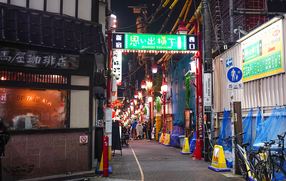 新宿住宿｜東急STAY新宿東區，近東新宿站、超市，有洗衣機小廚房，小酌主題房｜花園套房 @緹雅瑪 美食旅遊趣