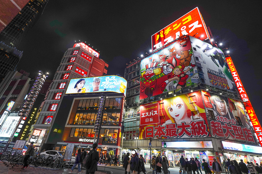 新宿住宿｜東急STAY新宿東區，近東新宿站、超市，有洗衣機小廚房，小酌主題房｜花園套房 @緹雅瑪 美食旅遊趣