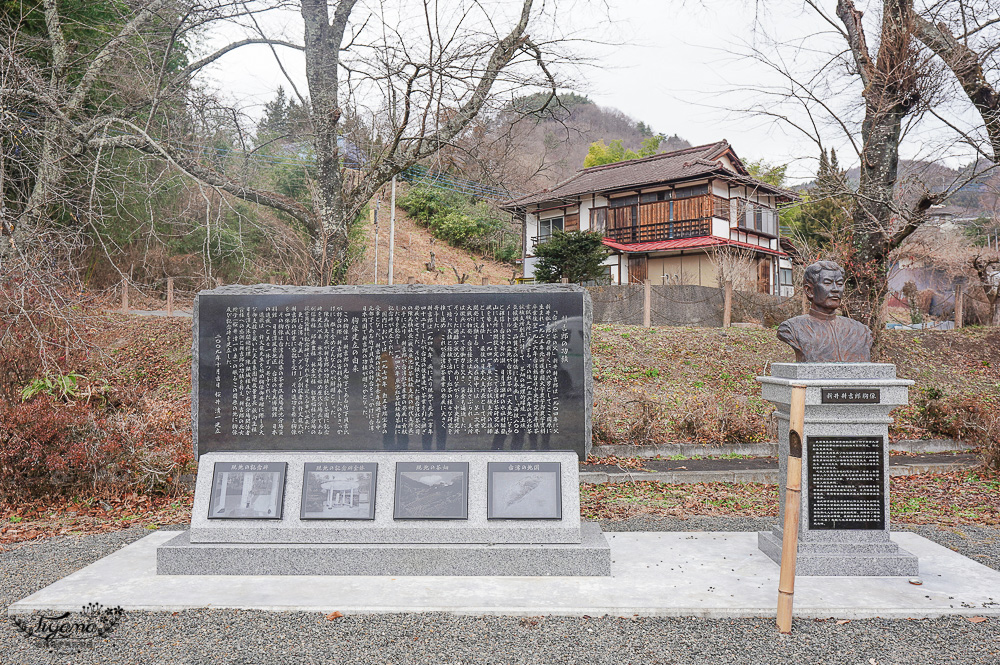 群馬沼田｜臺灣紅茶之父「新井耕吉郎紀念碑」 @緹雅瑪 美食旅遊趣