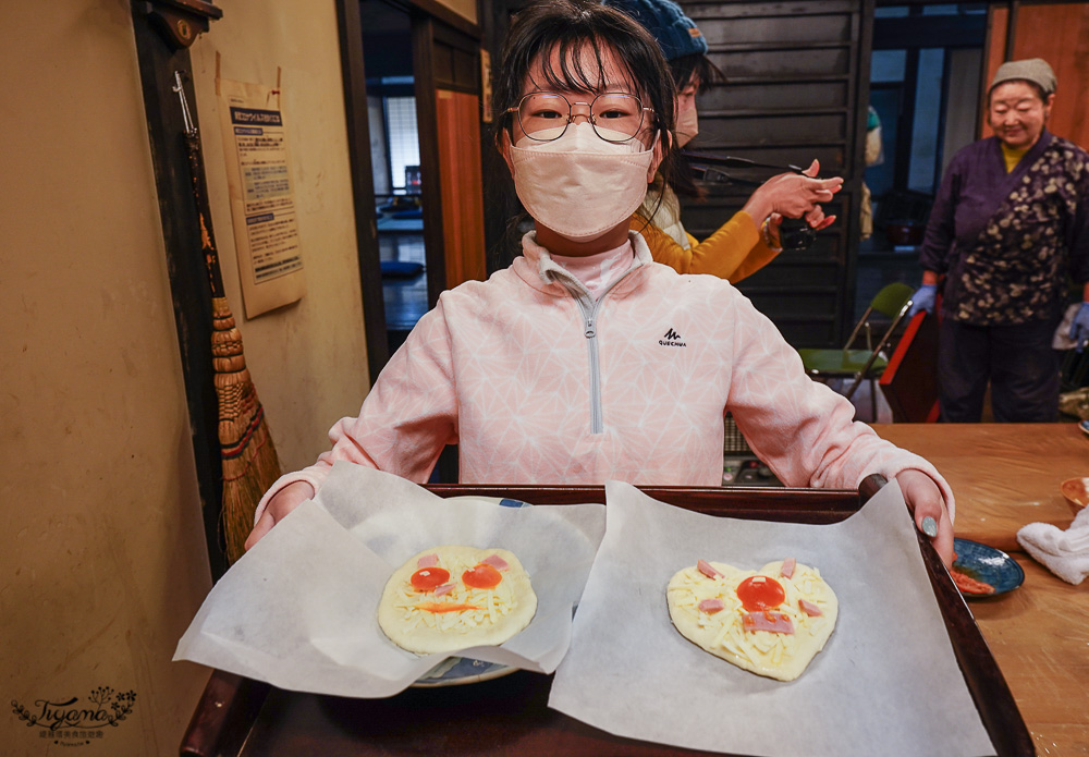 沼田南鄉溫泉泡足湯「南鄉曲屋」體驗製作蘋果披薩，享用在地鄉村午餐 @緹雅瑪 美食旅遊趣