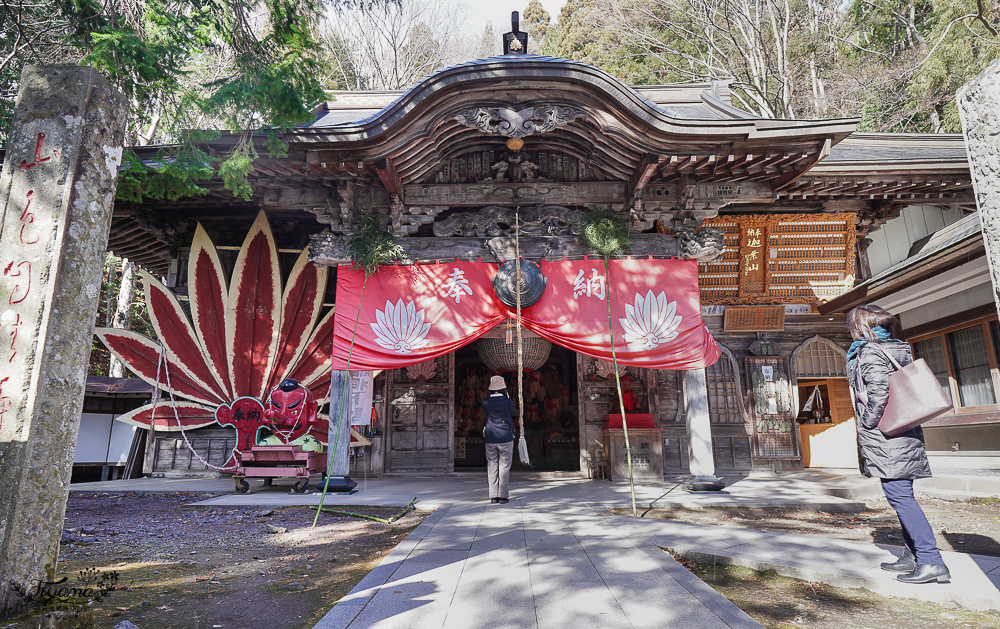 群馬沼田｜迦葉山龍華院彌勒寺：日本最大的天狗面具！參拜把天狗面具借回家，還願雙倍奉還天狗面具 @緹雅瑪 美食旅遊趣