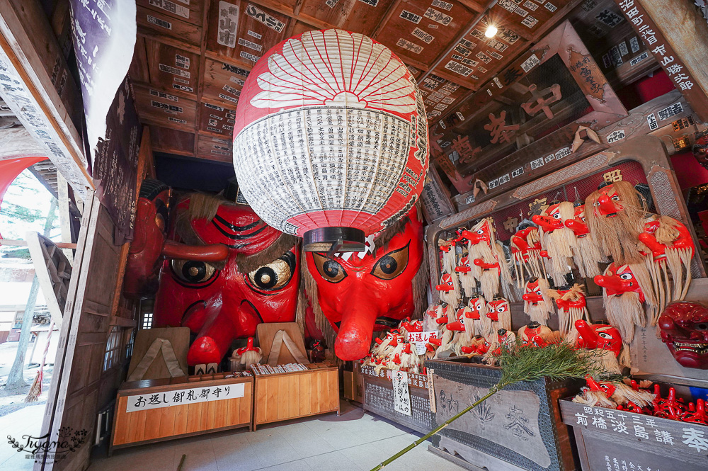 群馬沼田｜迦葉山龍華院彌勒寺：日本最大的天狗面具！參拜把天狗面具借回家，還願雙倍奉還天狗面具 @緹雅瑪 美食旅遊趣