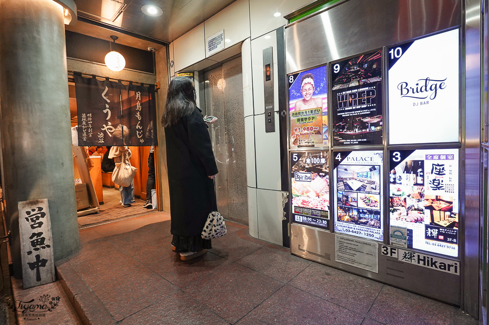 東京燒肉吃到飽｜肉屋台所 宮益坂店，和牛吃到飽含飲料自助吧，近澀谷車站 @緹雅瑪 美食旅遊趣