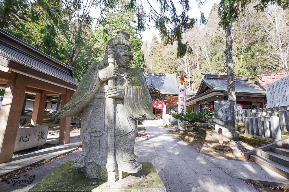 群馬沼田｜迦葉山龍華院彌勒寺：日本最大的天狗面具！參拜把天狗面具借回家，還願雙倍奉還天狗面具 @緹雅瑪 美食旅遊趣