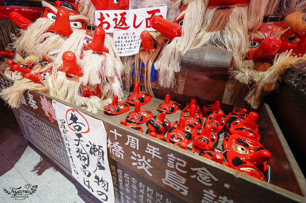 群馬沼田｜迦葉山龍華院彌勒寺：日本最大的天狗面具！參拜把天狗面具借回家，還願雙倍奉還天狗面具 @緹雅瑪 美食旅遊趣