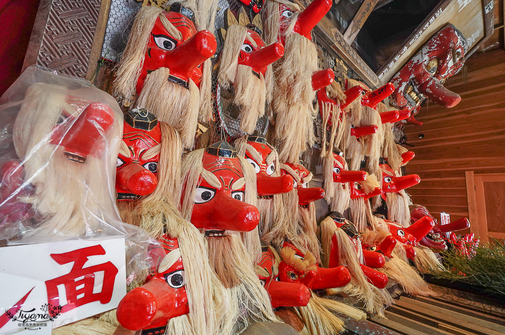 群馬沼田｜迦葉山龍華院彌勒寺：日本最大的天狗面具！參拜把天狗面具借回家，還願雙倍奉還天狗面具 @緹雅瑪 美食旅遊趣