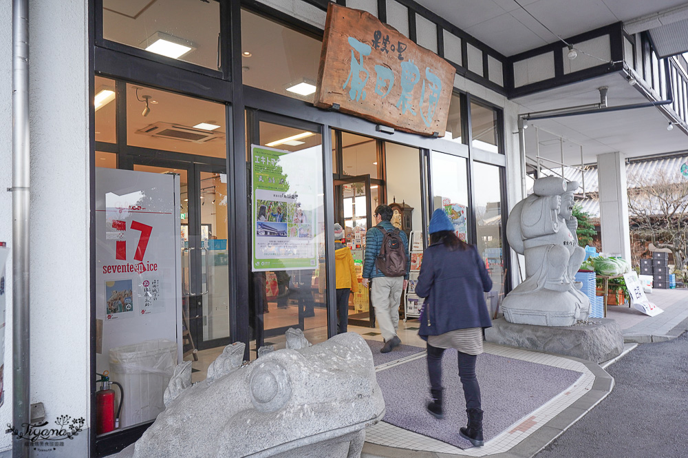 群馬草莓吃到飽｜原田農園：草莓吃到飽.長腳蟹吃到飽，參加群馬一日遊輕鬆又好玩 @緹雅瑪 美食旅遊趣