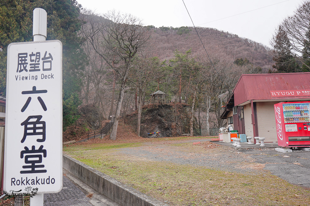 群馬沼田。東洋版尼加拉瀑布「吹割瀑布」與六角堂 @緹雅瑪 美食旅遊趣