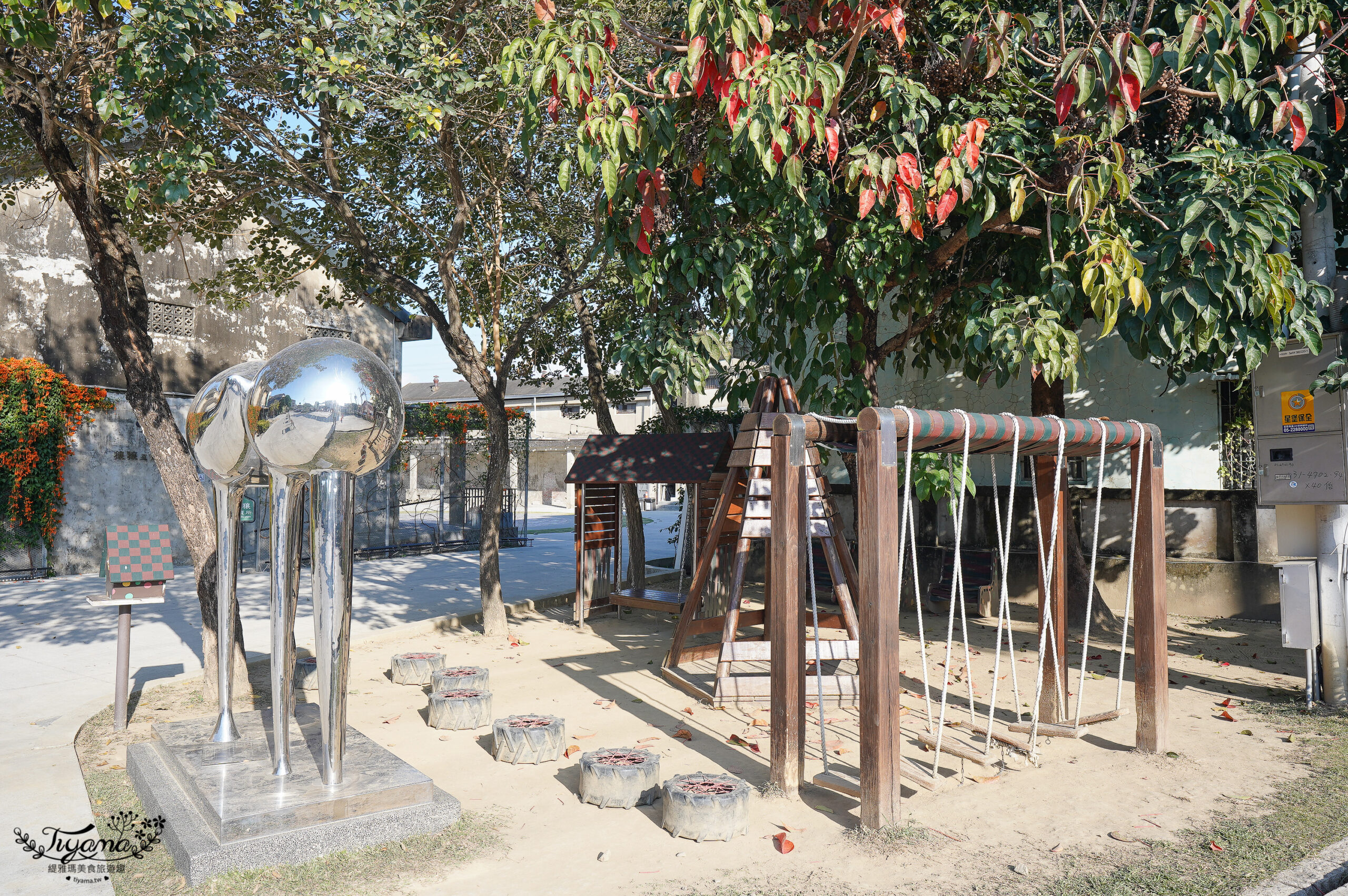 嘉義免費景點｜中埔穀倉農創園區：穀倉風格星巴克、綠色草皮巴士、絕白色布瀑花牆，50元親子遊戲區 @緹雅瑪 美食旅遊趣