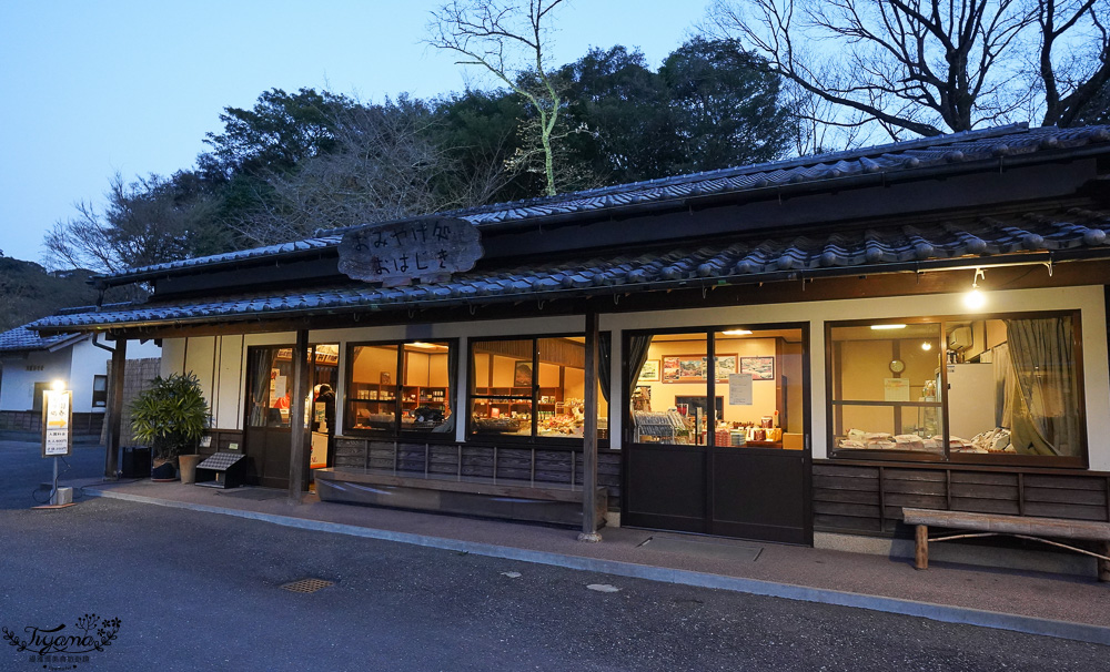 九州佐賀一日遊｜御船山樂園櫻花祭、祐徳稲荷神社、鳥栖PREMIUM OUTLETS、嬉野溫泉 @緹雅瑪 美食旅遊趣