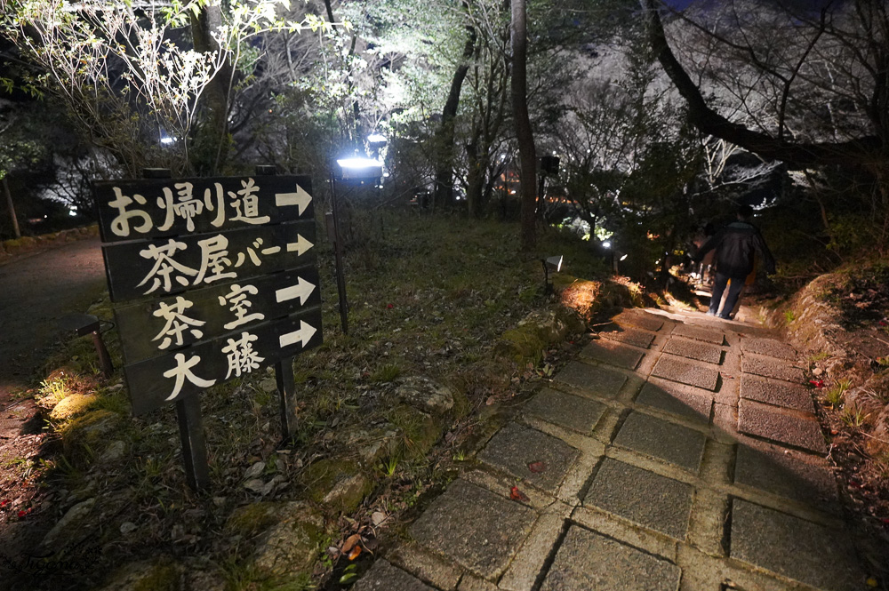 九州佐賀一日遊｜御船山樂園櫻花祭、祐徳稲荷神社、鳥栖PREMIUM OUTLETS、嬉野溫泉 @緹雅瑪 美食旅遊趣