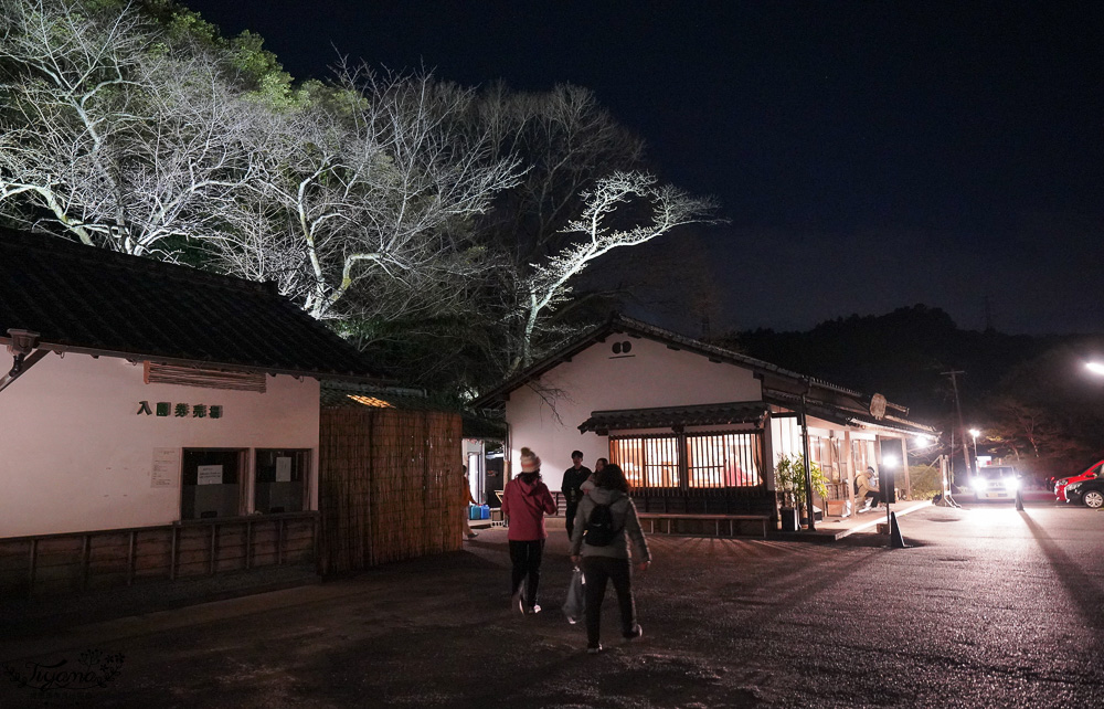 九州佐賀一日遊｜御船山樂園櫻花祭、祐徳稲荷神社、鳥栖PREMIUM OUTLETS、嬉野溫泉 @緹雅瑪 美食旅遊趣