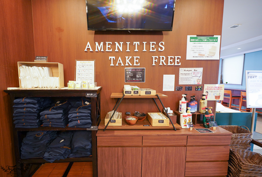 熊本住宿。熊本WING國際精選酒店｜熊本永安國際精選飯店，熊本城景觀大浴場，近熊本熊部長辦公室 @緹雅瑪 美食旅遊趣