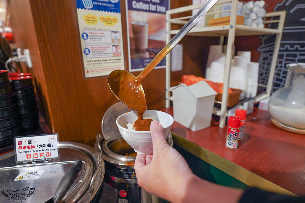 熊本住宿。熊本WING國際精選酒店｜熊本永安國際精選飯店，熊本城景觀大浴場，近熊本熊部長辦公室 @緹雅瑪 美食旅遊趣