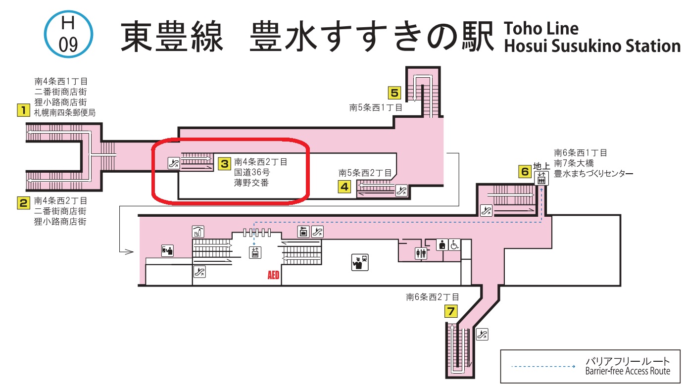 札幌住宿 狸小路住宿。VIA INN 札幌大通 (鈴蘭の湯)｜札幌大通維亞飯店，有大浴場，後門就是 狸小路 @緹雅瑪 美食旅遊趣