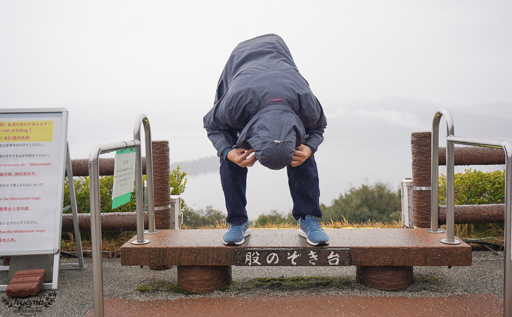 京都景點｜天橋立傘松公園｜丹後一宮 元伊勢 籠神社｜豬肉壽喜燒海鮮鍋松花堂御膳 @緹雅瑪 美食旅遊趣