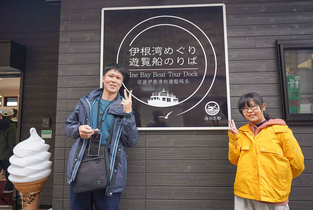 京都觀光船．伊根灣賞景觀光船，人氣海之京都景點「伊根灣古老舟屋」餵海鷗行程 @緹雅瑪 美食旅遊趣