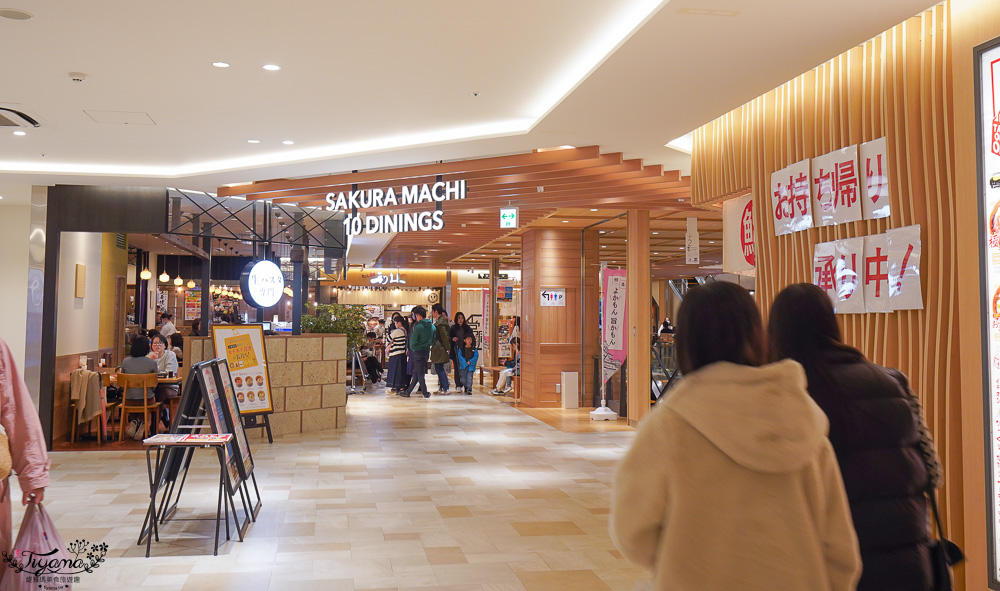 熊本燒肉「敘敘苑 櫻町熊本店」高檔連鎖和牛燒肉餐廳，午間套餐超值大滿足 @緹雅瑪 美食旅遊趣