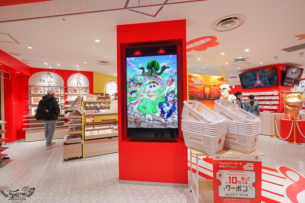 東京池袋蠟筆小新專賣店｜Crayon Shin-chan Cinema Parade 池袋太陽城2F，超好拍1:1蠟筆小新公仔 @緹雅瑪 美食旅遊趣