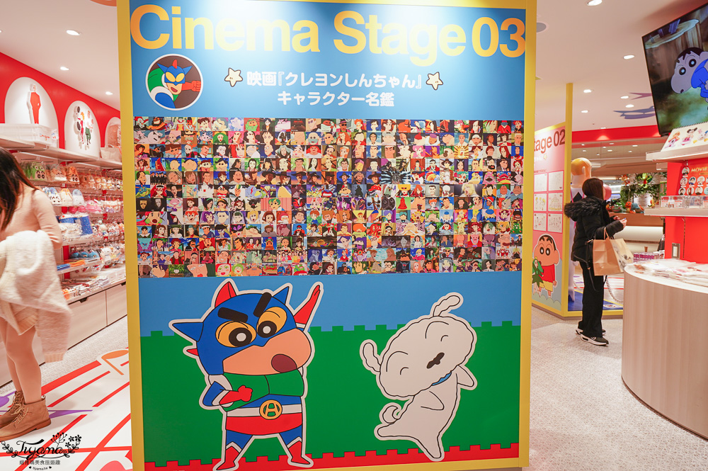 東京池袋蠟筆小新專賣店｜Crayon Shin-chan Cinema Parade 池袋太陽城2F，超好拍1:1蠟筆小新公仔 @緹雅瑪 美食旅遊趣