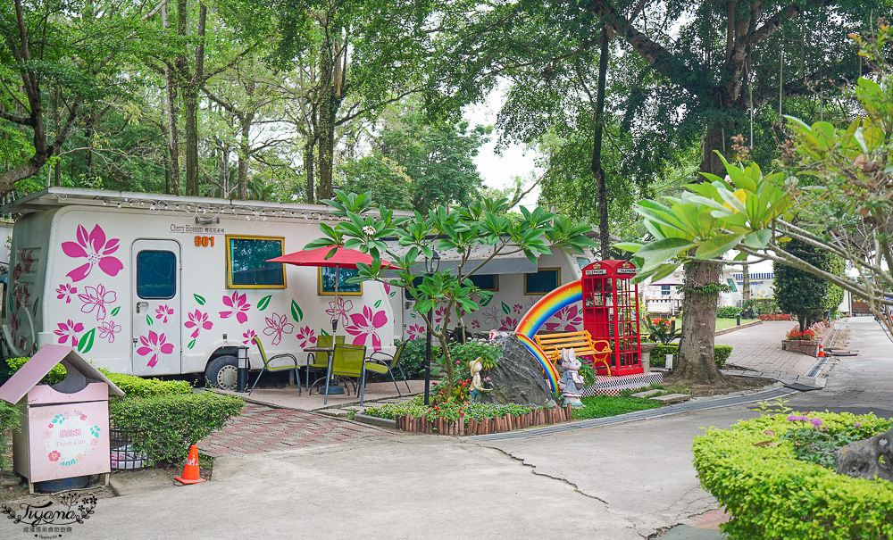 詩情花園渡假村「露營車 1泊2食」，2人住宿方案贈送110公分1位兒童，寒暑假平日不加價！！ @緹雅瑪 美食旅遊趣