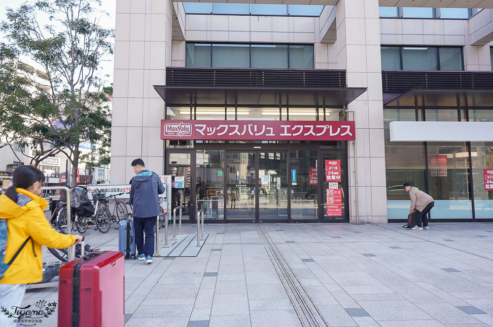 福岡飯店推薦｜&#038;HOTEL HAKATA｜AND HOTEL HAKATA，新穎上下鋪家庭房 @緹雅瑪 美食旅遊趣