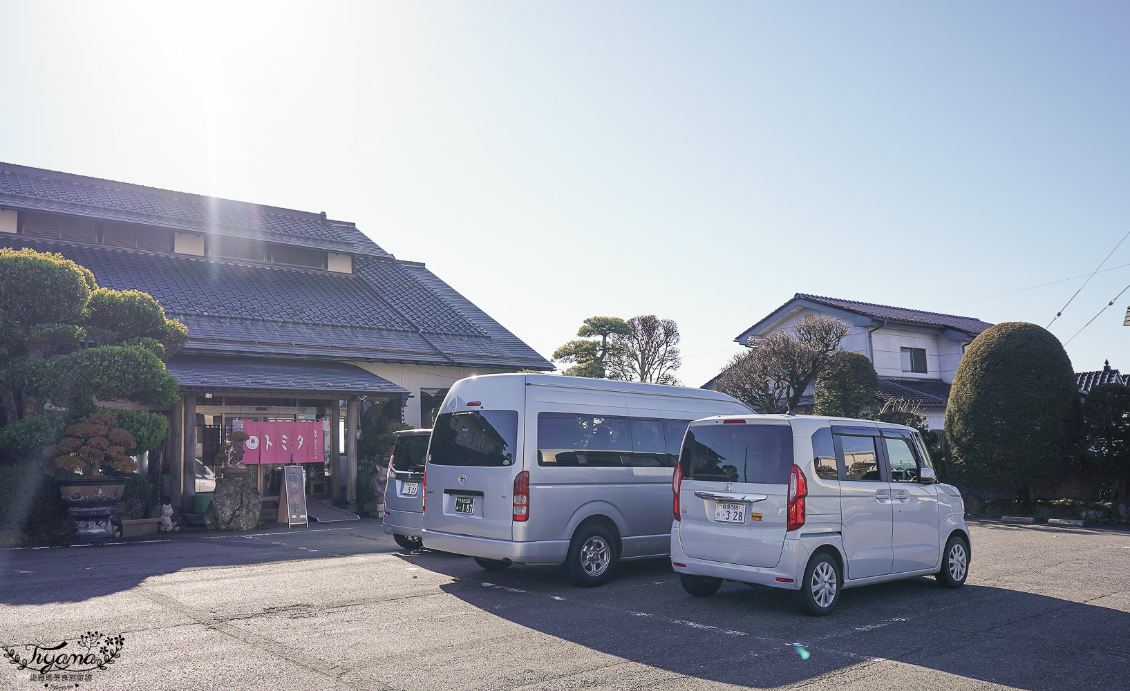 群馬沼田必吃美食．炸豬排街道「とんかつトミタ」 @緹雅瑪 美食旅遊趣