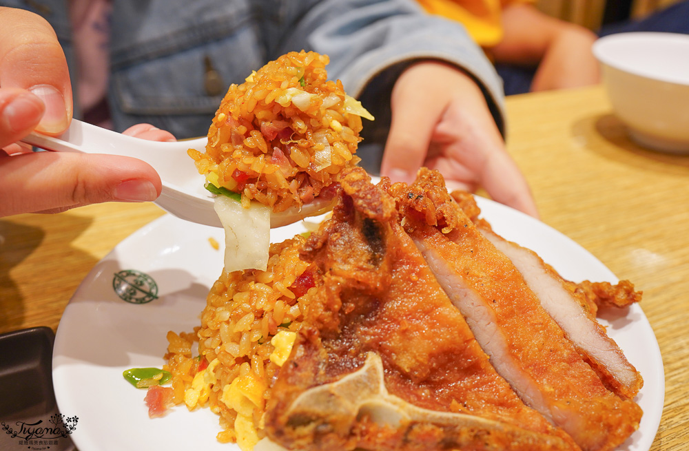 台北添好運點心專門店「添好運 HOYII北車站店」，台北車站週邊美食 @緹雅瑪 美食旅遊趣