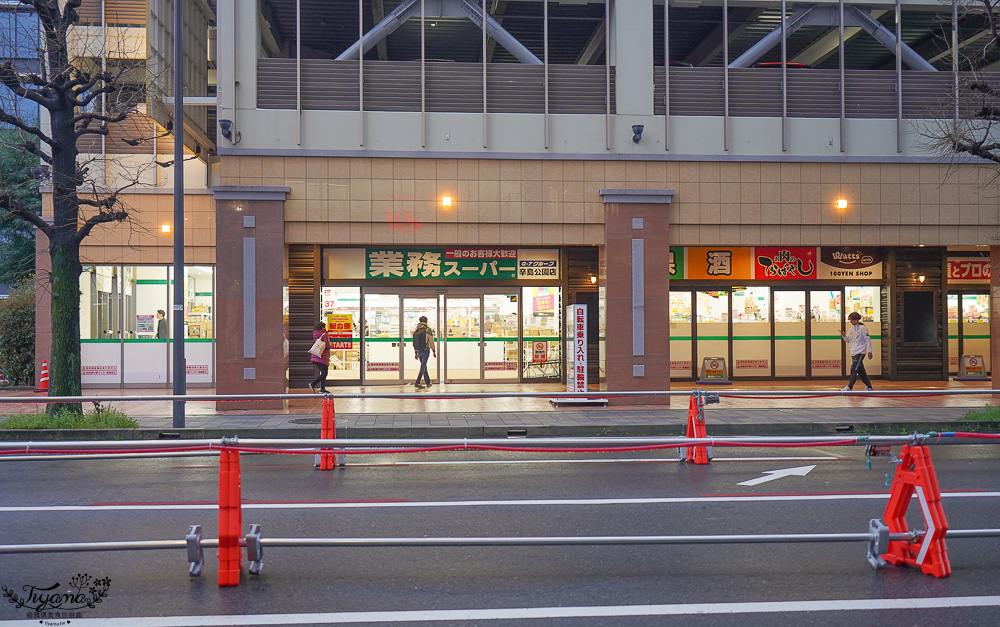 熊本超市「業務スーパー 辛島公園店」大包裝業務超市，一般顧客也歡迎！！ @緹雅瑪 美食旅遊趣