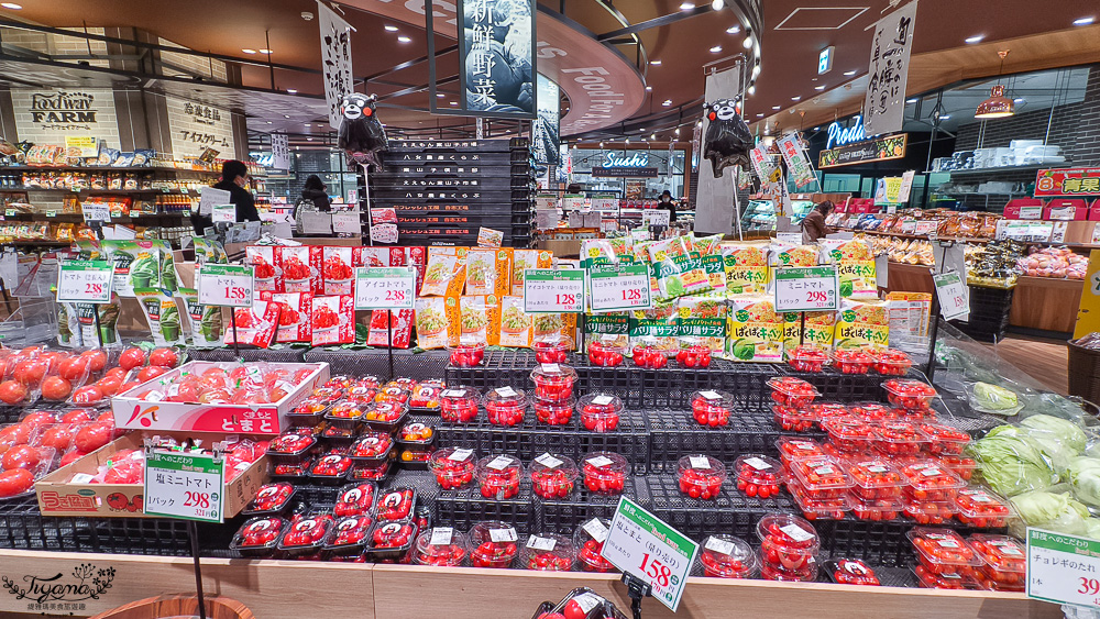 熊本超市。Foodway Sakuramachi Kumamoto：櫻町熊本購物中心地下1樓超市 @緹雅瑪 美食旅遊趣